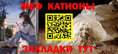 синтетический гашиш Кунгур