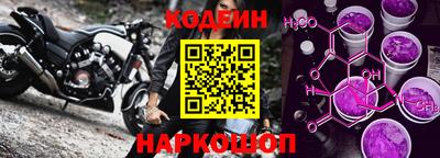 СК Кумертау