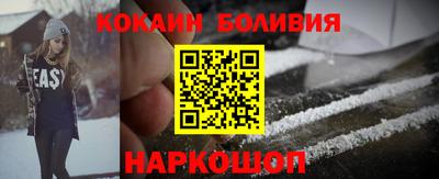 СК Кумертау