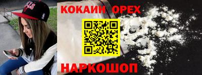 СК Кумертау