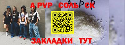 СК Кумертау
