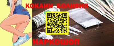 синтетический гашиш Кунгур