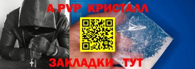 СК Кумертау