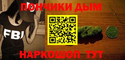 мдма Кулебаки