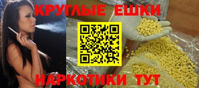 СК Кумертау