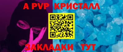 СК Кумертау