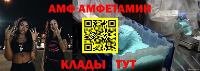 синтетический гашиш Кунгур