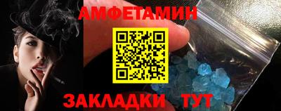 СК Кумертау