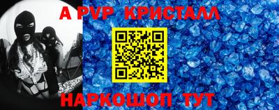 СК Кумертау