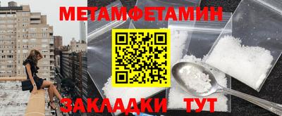 СК Кумертау