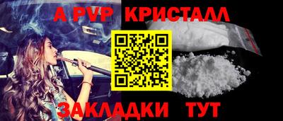 СК Кумертау